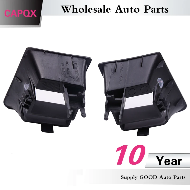 CAPQX 4 шт. туман светильник переднего бампера лампы и крышка противотуманной фары