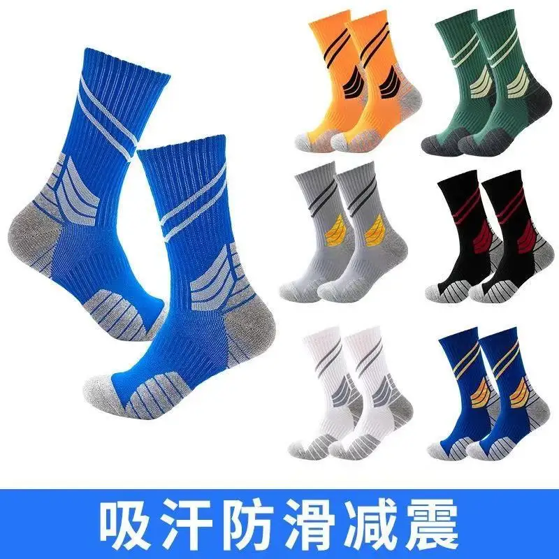 Basketball Sports Socks Cotton 10 Pairs Pr Set Pressure Sock Women Men Football