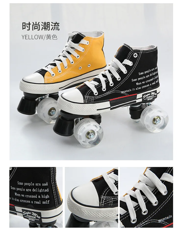 Ins Популярные Четырехрядные роликовые коньки разные цвета парусиновые