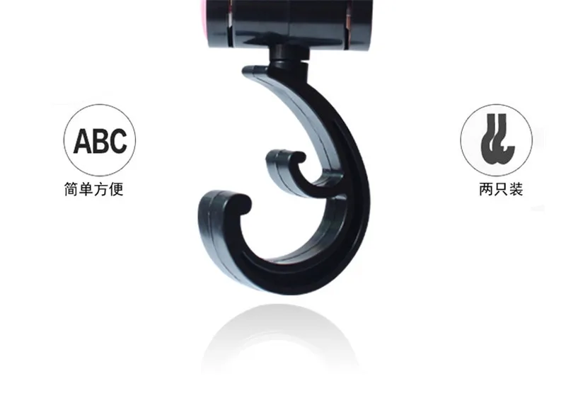 2 шт./компл. Детские коляски крючок для сумки ручка крюк с кольцом коляска