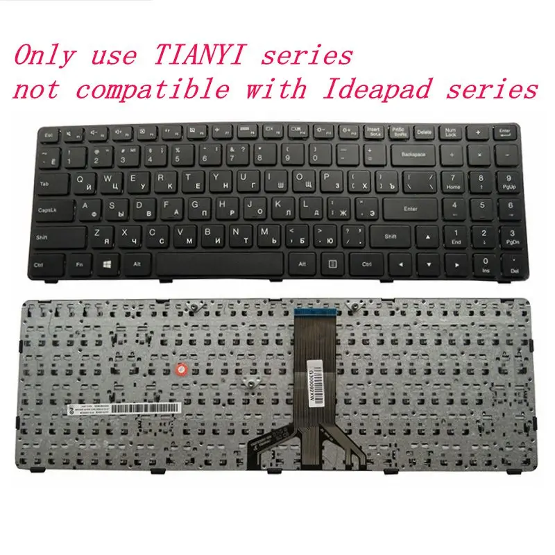 Клавиатура для ноутбука LENOVO TIANY 15ibd 100-15 100-15IBY 100-15IBD 300-15 B50-10 B50-50 RU Макет заменить