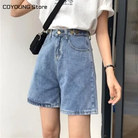 jeans shorts women summer all match high waist short denim shorts new 2020 fashion korean style vintage casual shorts jeans