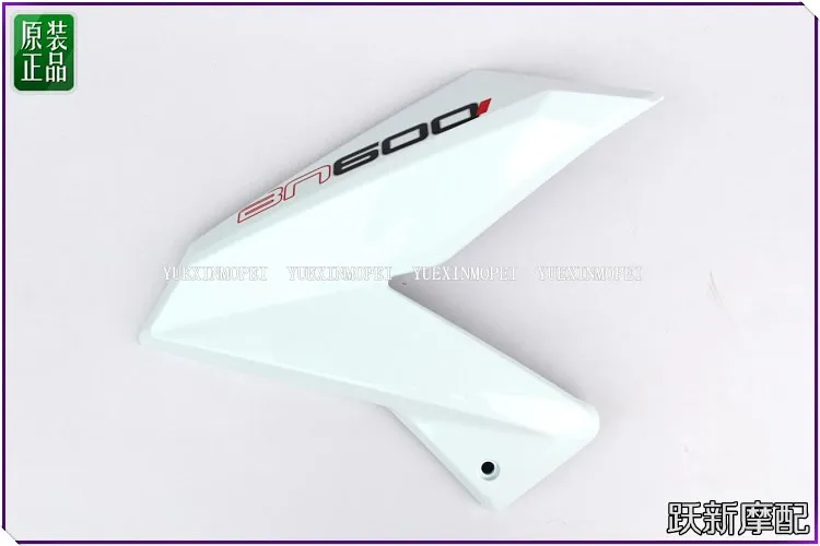 Мото аксессуар BN600 щит для Benelli BJ600GS moto rcycle топливный экран топливного бака 600cc декоративные панели левая и правая стороны
