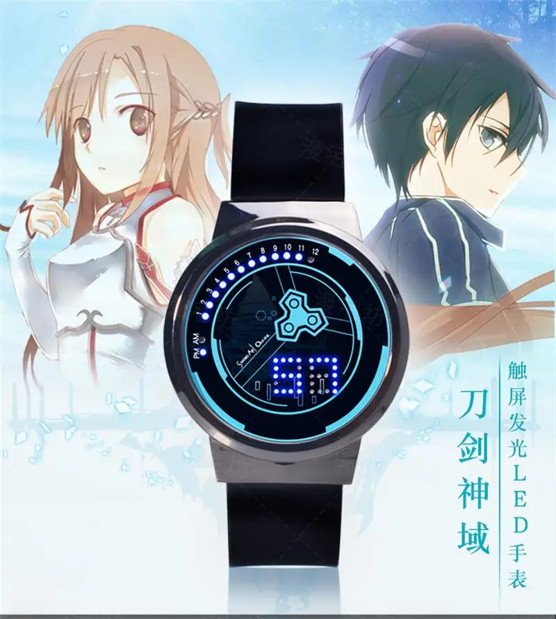 Аниме Меч Арт онлайн САО Кирито Косплей светодиодные водонепроницаемые часы