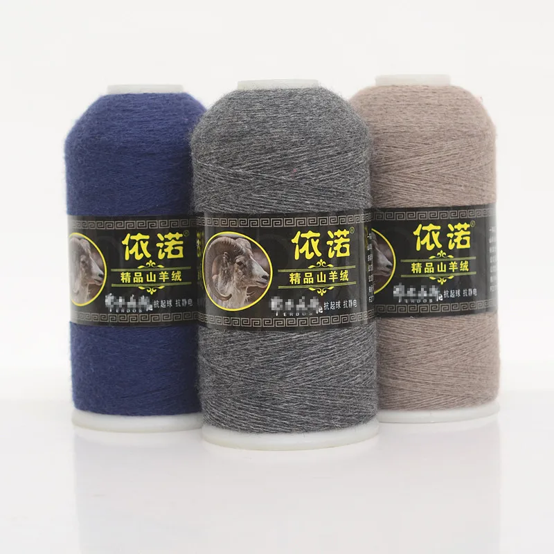 95% cashmere yarn anti pilling medium thin woven hand knitted coat scarf hat baby wool | Yarn
