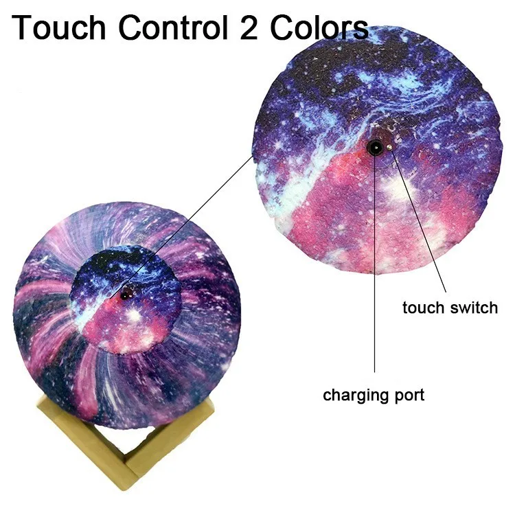 Touch 2 Colors 16 Цвета светодиодный звездой луной ночью светильник 3D печати PLA лунный свет Galaxy домашний декор ночной детский ночной Светильник ing подарок Стиль D - Испускаемый цвет: Touch 2 Colors