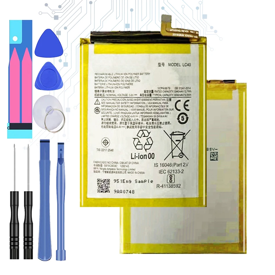 

Аккумулятор для Motorola LC40 3550 мАч