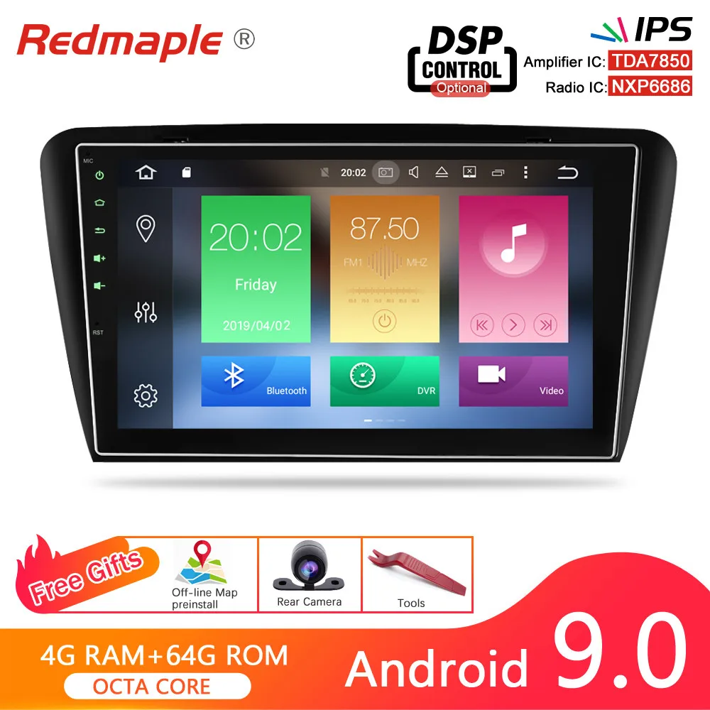 Автомагнитола с 4 Гб ОЗУ Android 9 0 DVD плеер для Skoda Octavia A7 2013 2016 автомагнитола GPS