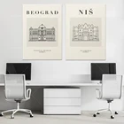 Постер с принтом города ниш, Белград, Сербия, украшение для стен на балканскую стену, декор с изображением спартанской Республики, холст для стен