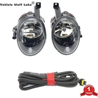 2 x car light for vw touran 1t3 2011 2012 2013 2014 2015 2016 front halogen fog light fog lamp and wire harness assembly
