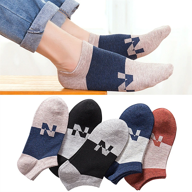 Носки мужские школьные 100 хлопок Нескользящие|Мужские носки| |