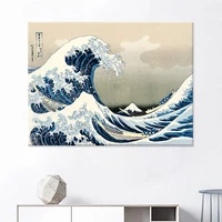 kanagawa waves landscape canvas decorative painting poster picture album photo home decor wall art room decoration accessories