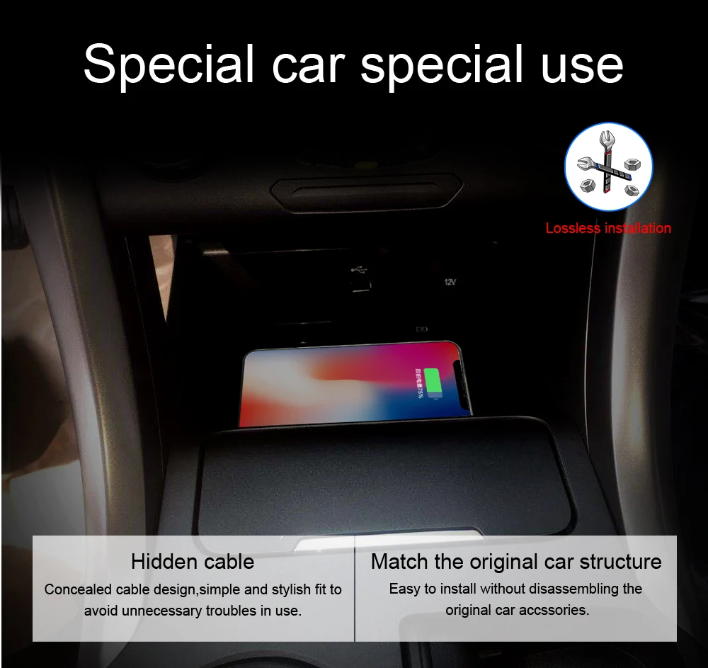 Беспроводное Автомобильное зарядное устройство для Ford Mondeo 2017 2018