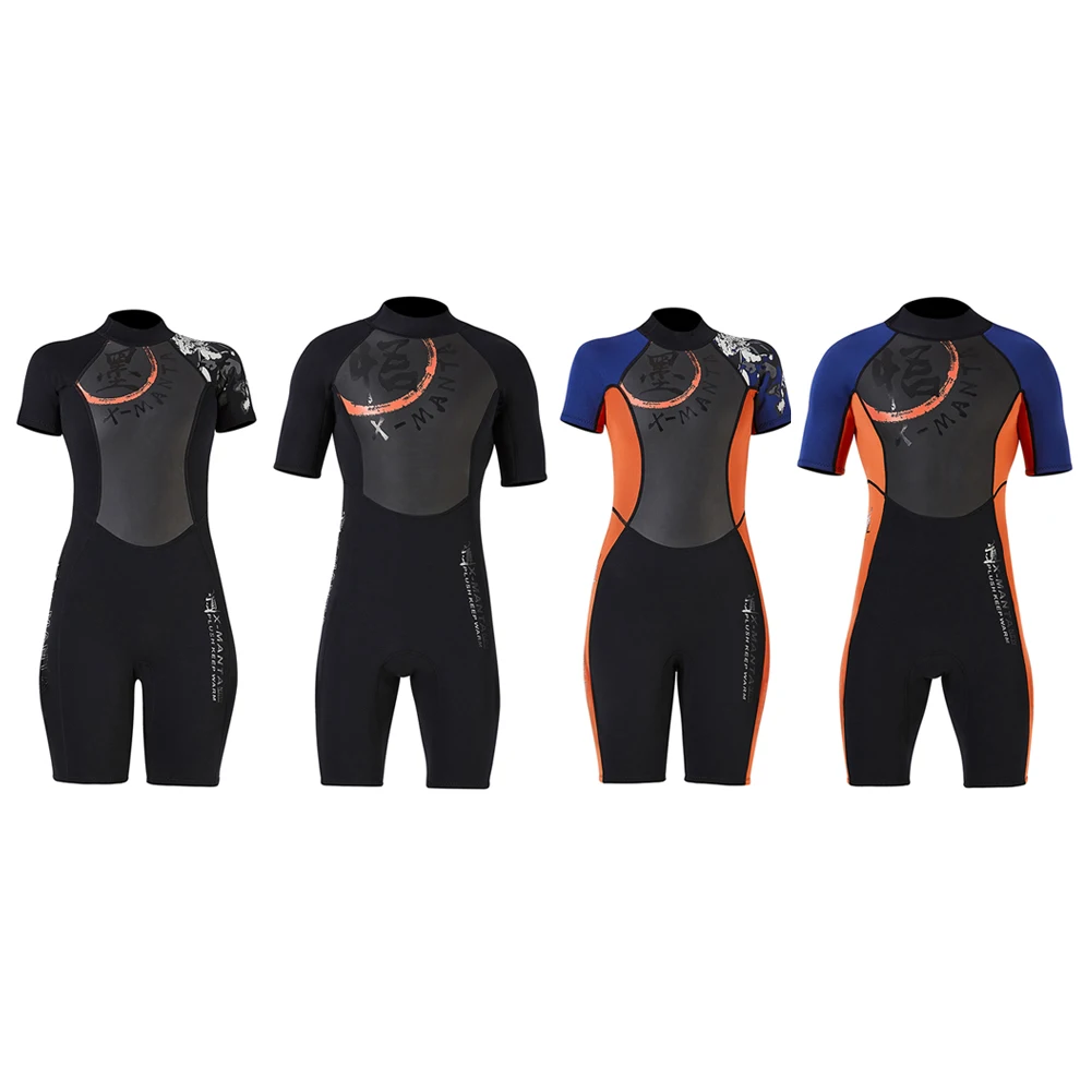 Погружение парус 3 мм Неопрен Короткий рукав гидрокостюм Для женщин мужчин