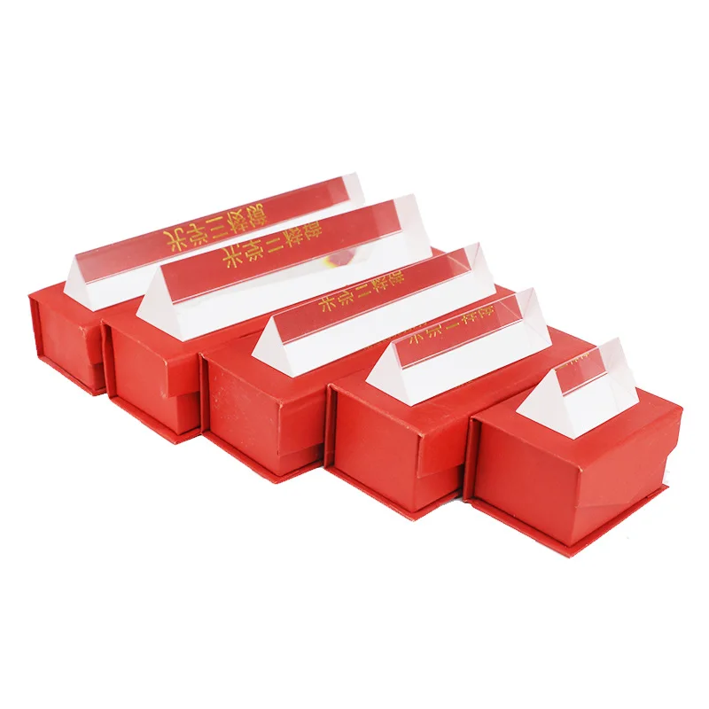 

Prism optical glass prism glass prism physical optical lens gift box right angle prism