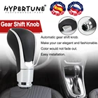 Hypertune - 1 x Универсальная автоматическая ручка переключения передач для автомобилей Opel Vauxhall Insignia HT-GSK97