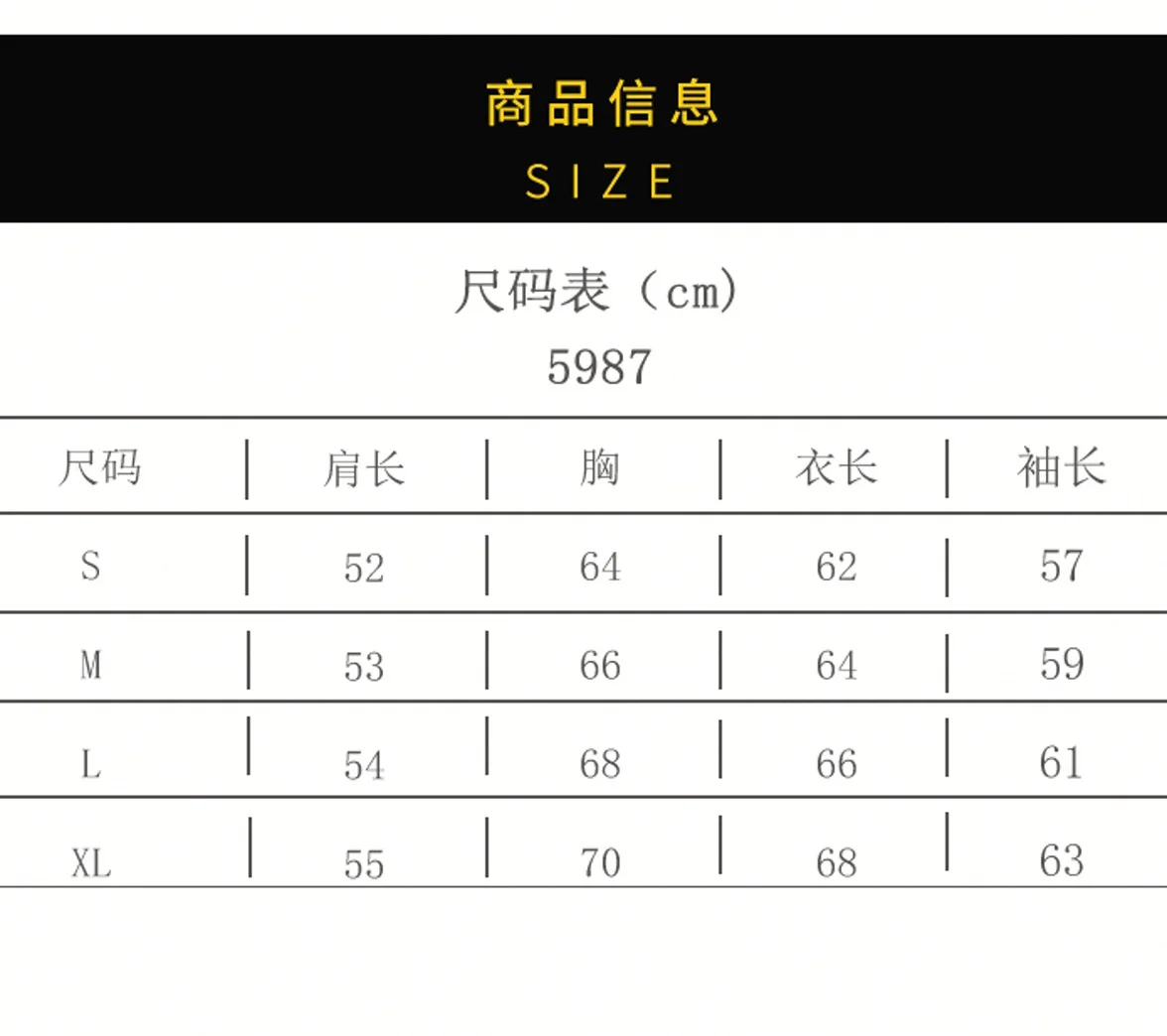 

Chao brand fog fashion jacket Street simple loose letter printed baseball collar jacket thickened cotton jacket