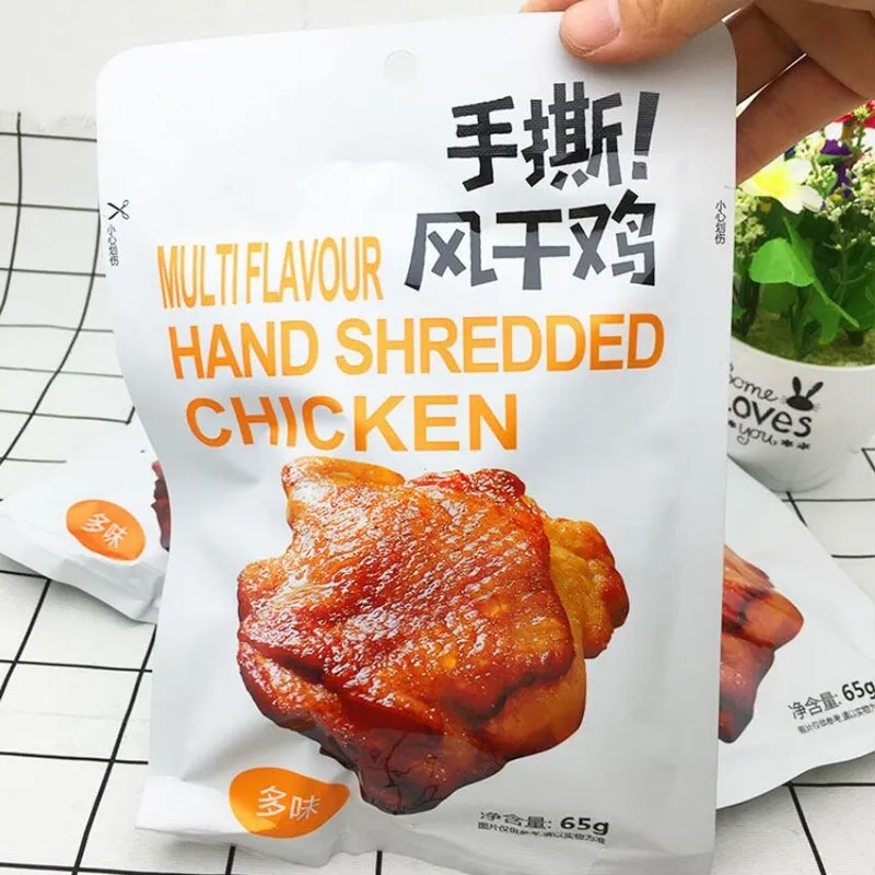 

10bags Hand shredded chicken instant cooked chicken skeleton vacuum snack Chicken Chop 65g / bag