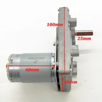 dc12v 24v worm gear motor reducer 20 157 rpm dc high torque electric motor metal gear reverse self lock for automation equipment