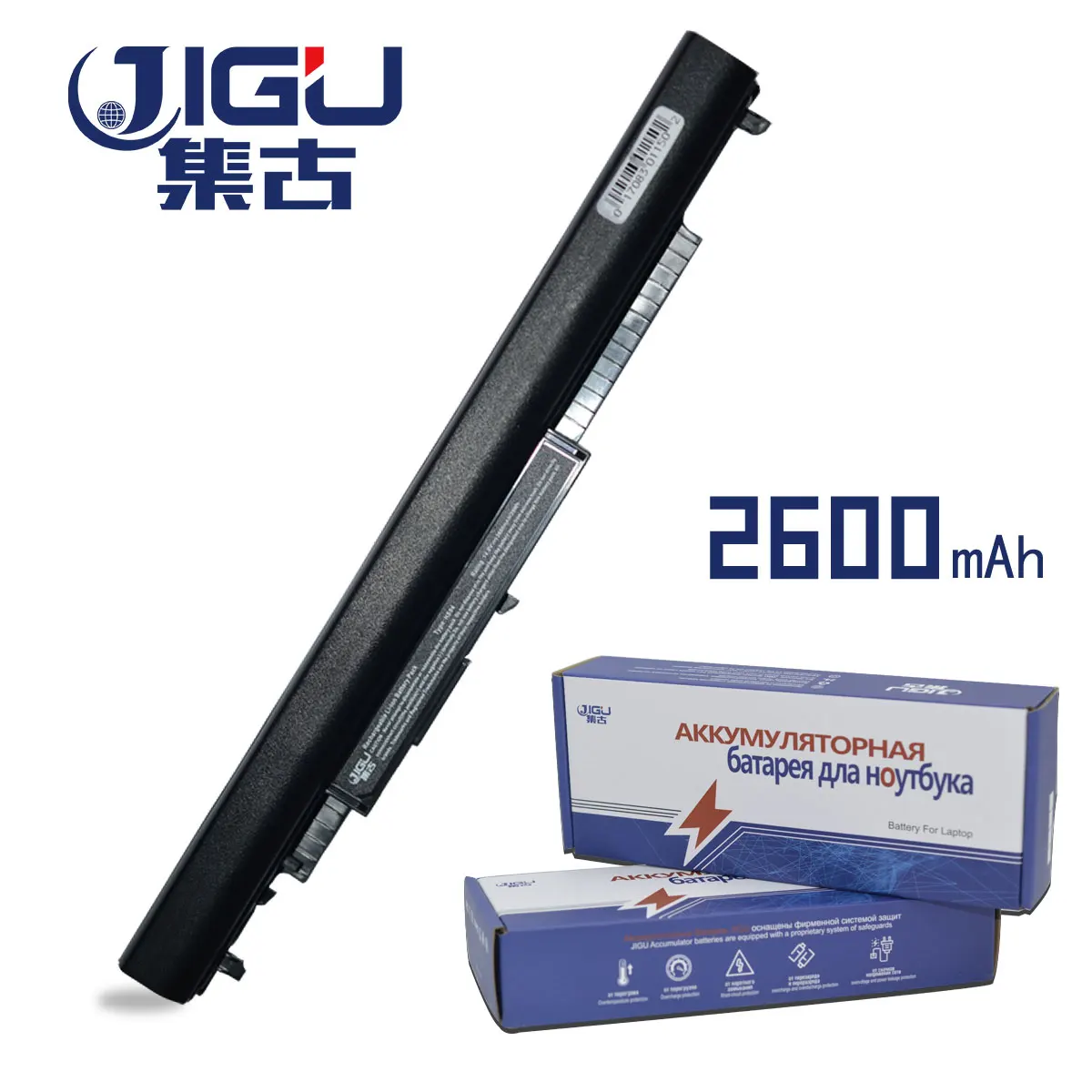 JIGU HS04 ноутбук Батарея для HP 240 245 250 255 G4 HSTNN-LB6U HSTNN-LB6V HSTNN-PB6S 807611-831 807957-001 аккумулятор