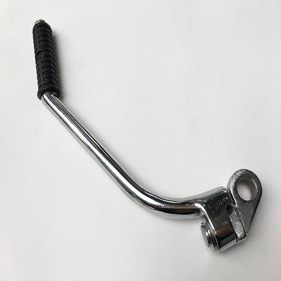 

E513 Motorcycle Kick Start Shaft Axle Assy for YAMAHA YBR125 Starter Start Stem Drive Gear