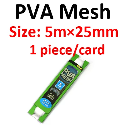 1card 5Mx25mm Быстро растворимые без остатка ПВА мешок-веревка-сетка для инкапсулирования Boilies Groundbait - Цвет: 1card 5Mx25mm