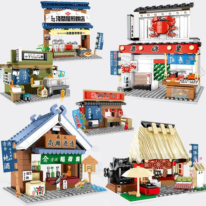 

Набор строительных блоков City Street японской архитектуры, чайный домик «сделай сам» для суши, магазин оладий такояки, игрушка для детей