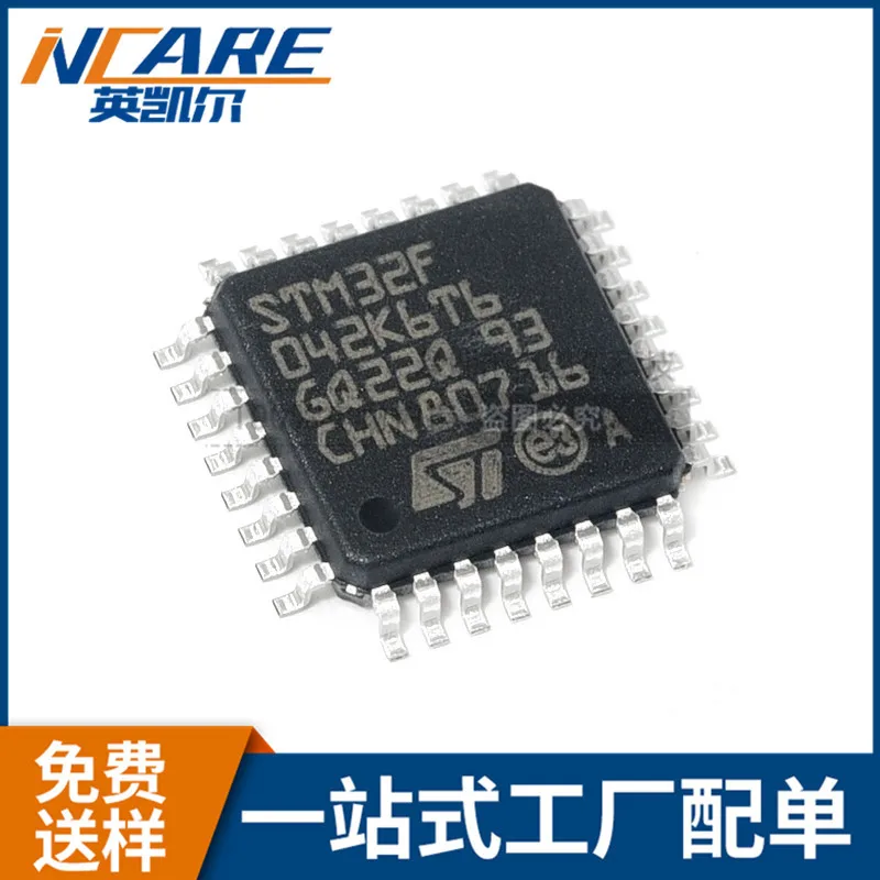 100% новый и оригинальный STM32F042K6T6 LQFP 32 Cortex M0 MCU|Запасные части| |