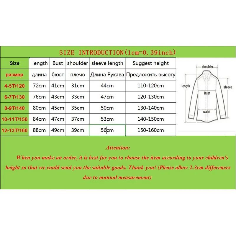 Зимняя куртка детское пуховое хлопковое пальто с капюшоном одежда для девочек