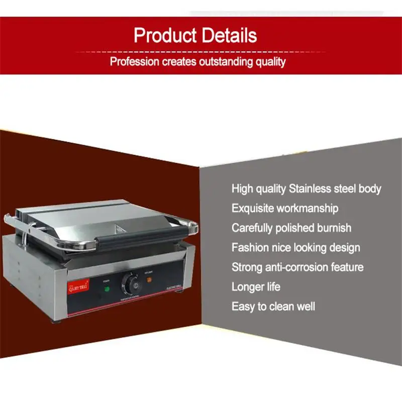 qianmai kitchen cooking appliances lava rock electric panini sandwich teppanyaki steak grill griddle free global shipping