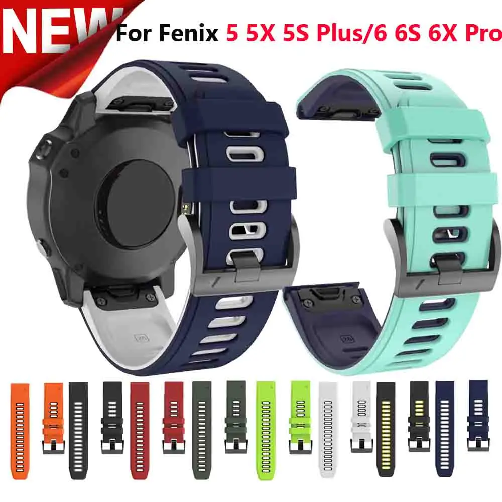Ремешок для смарт часов Garmin Fenix 6 6S 6X Pro 5X 5 5S Plus 3HR GPS быстросъемный силиконовый