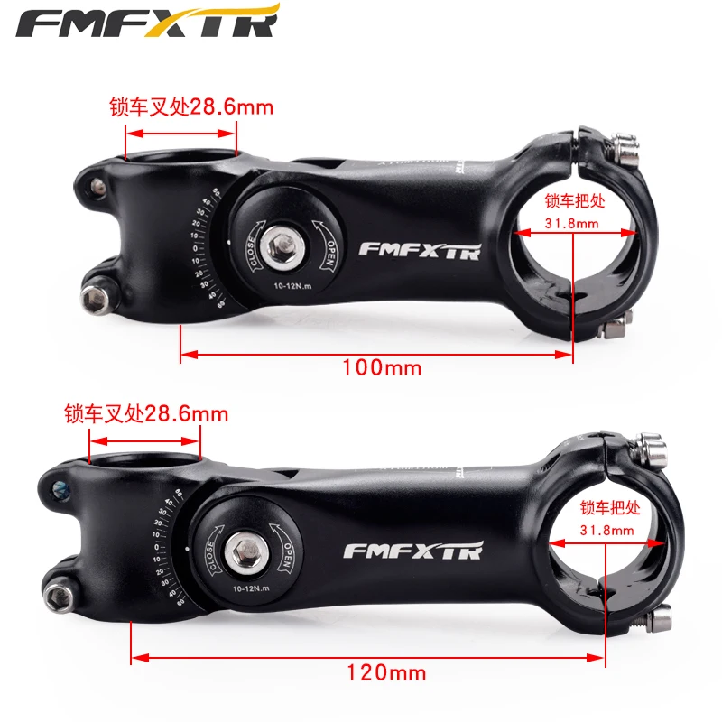 Регулируемая запчасть для велосипедного руля 25 4 мм/31 8 мм Дорожный горный
