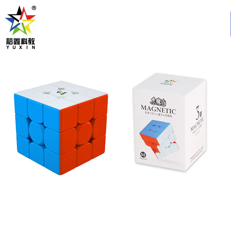 YuXin-cubo m&aacute;gico magn&eacute;tico para ni&ntilde;os, juguetes educativos, rompecabezas, V2, 3x3x3-5