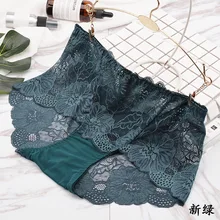 Sous vêtements grande taille pour femmes, culotte pour femmes, hipster, Lingerie Sexy, dentelle, coton, string, grande taille, offre spéciale  (1)