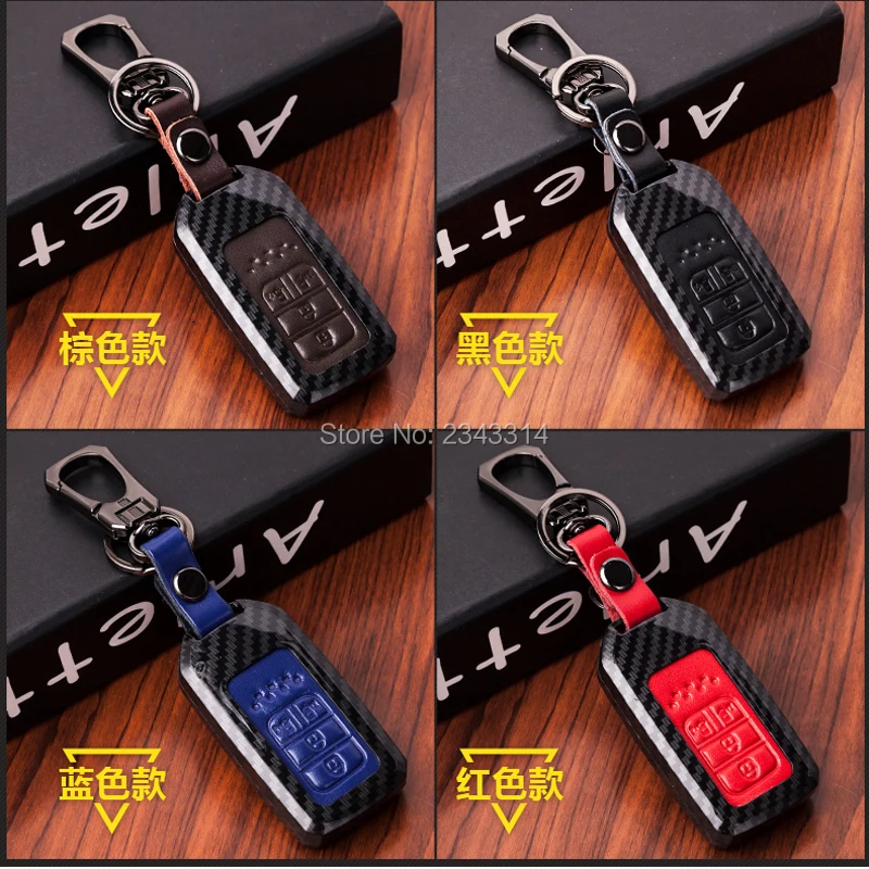 ABS кожаный чехол для ключей из углеродного волокна брелок без ключа Honda Freed GB5 GB6 GB7
