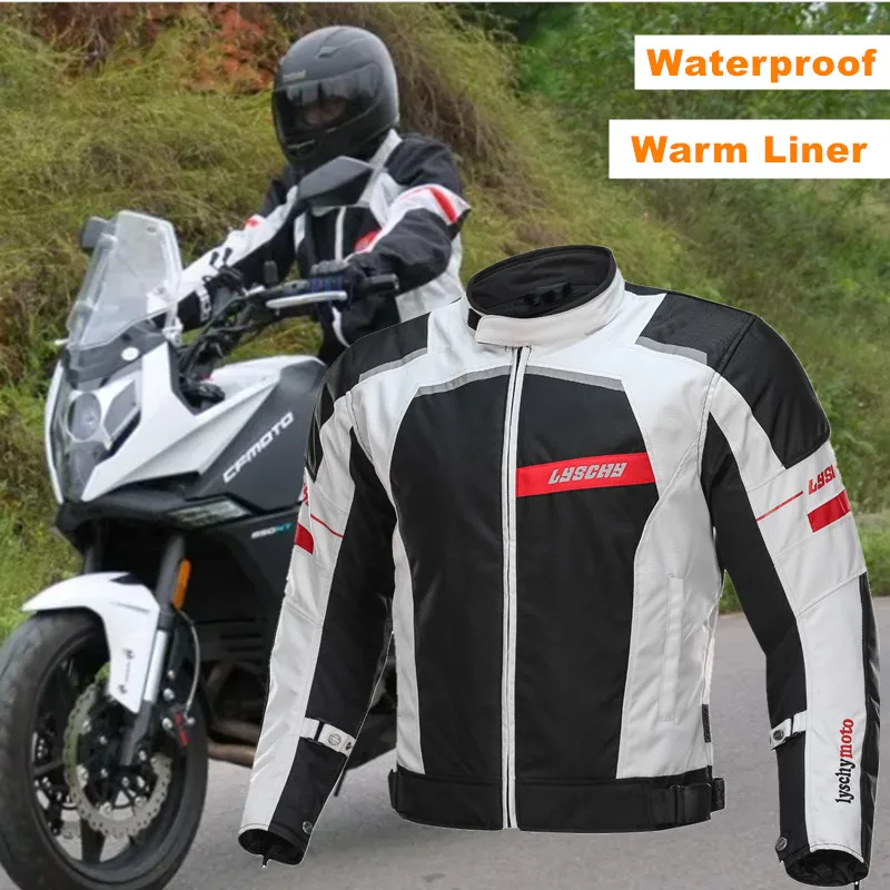 LYSCHY холодная водоонепроницаемая мотоциклетная крутка + брюки Съемный CE