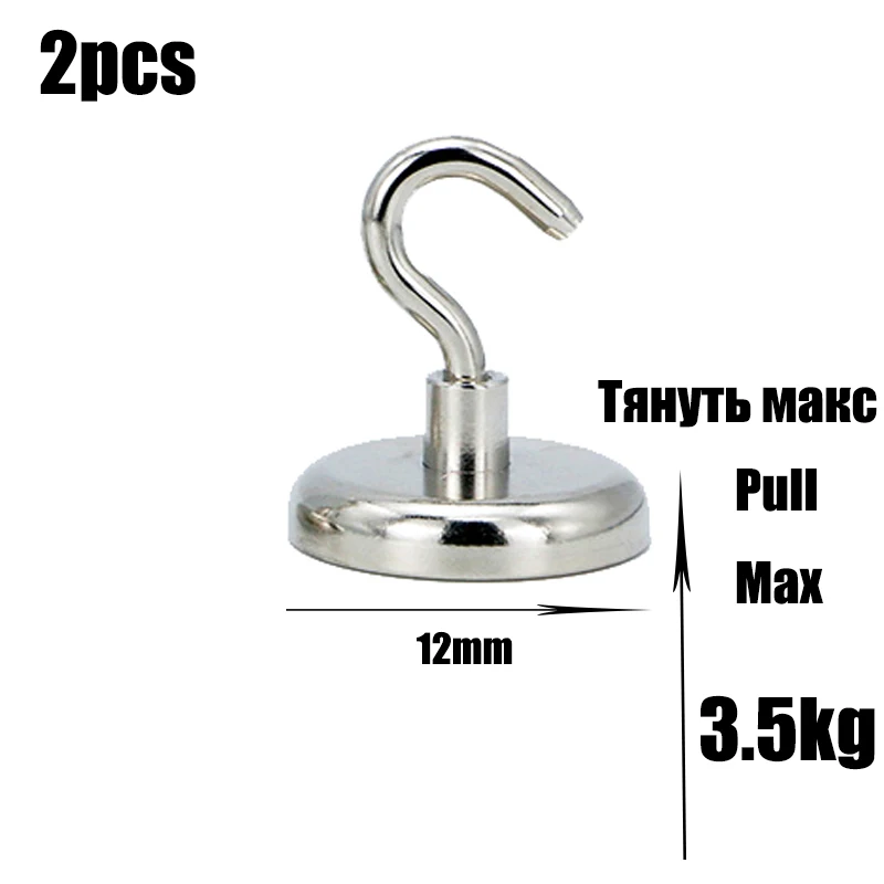 

Магнитные крючки из чугуна