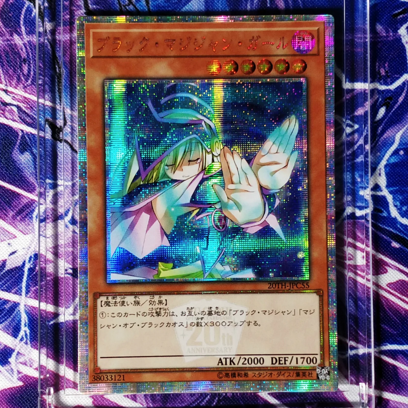 Yu Gi Oh DIY Dark Magician Girl Красочные игрушки хобби Хобби Коллекционные Предметы игра