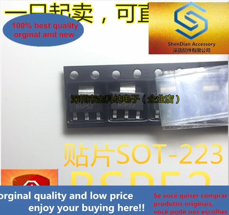 

10pcs only orginal new 1.2y brand new original spot pen-hold BSP52 patch SOT-223 NPN Darlington transistor BSP52T1G