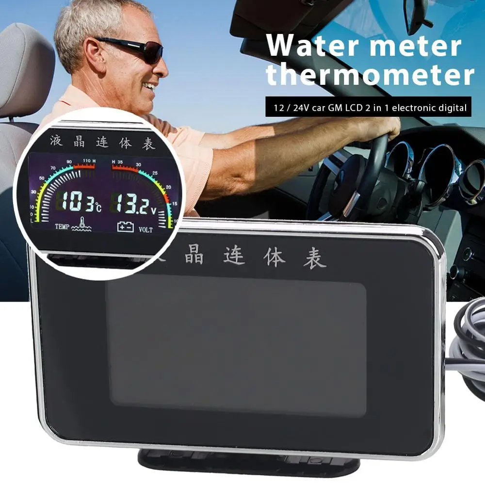 2in1 car Water Temp Gauge Oil Pressure LCD Digital 12/24V Voltage Meter Precise Indicator Pointer Accessories | Автомобили и