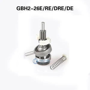 Подшипник для электрического молотка, пружина сцепления привода для Bosch, аксессуары для электроинструментов