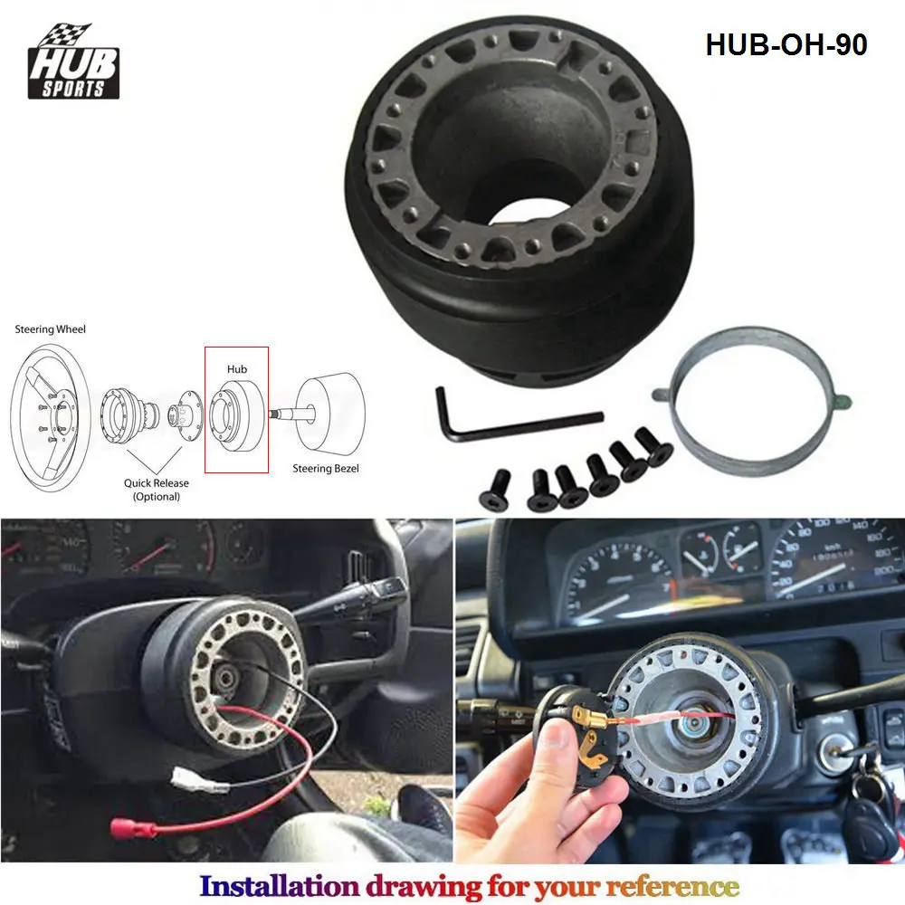 Переходник на рулевое колесо OH 90 для Honda Civic 88 91|boss kit|boss hub kithonda boss kit |
