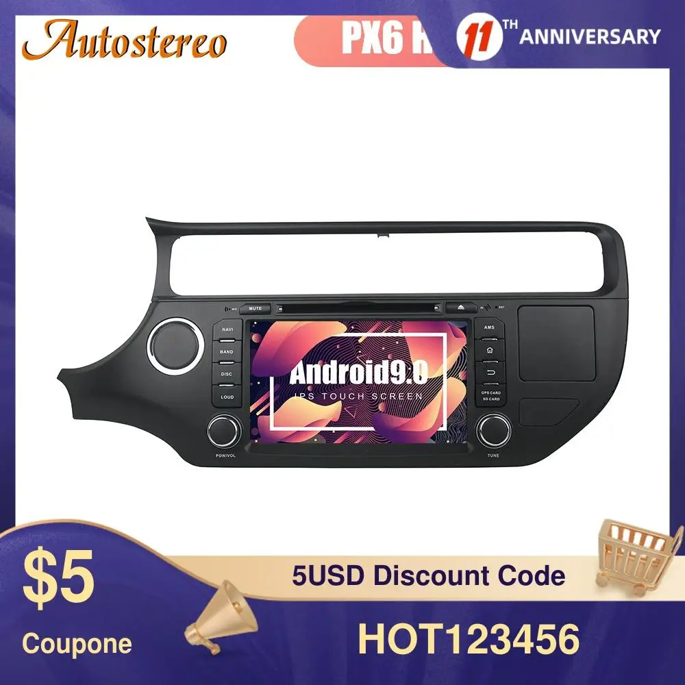 Новейшая Android10.0 Автомобильная навигационная система GPS для KIA Rio 2015 +