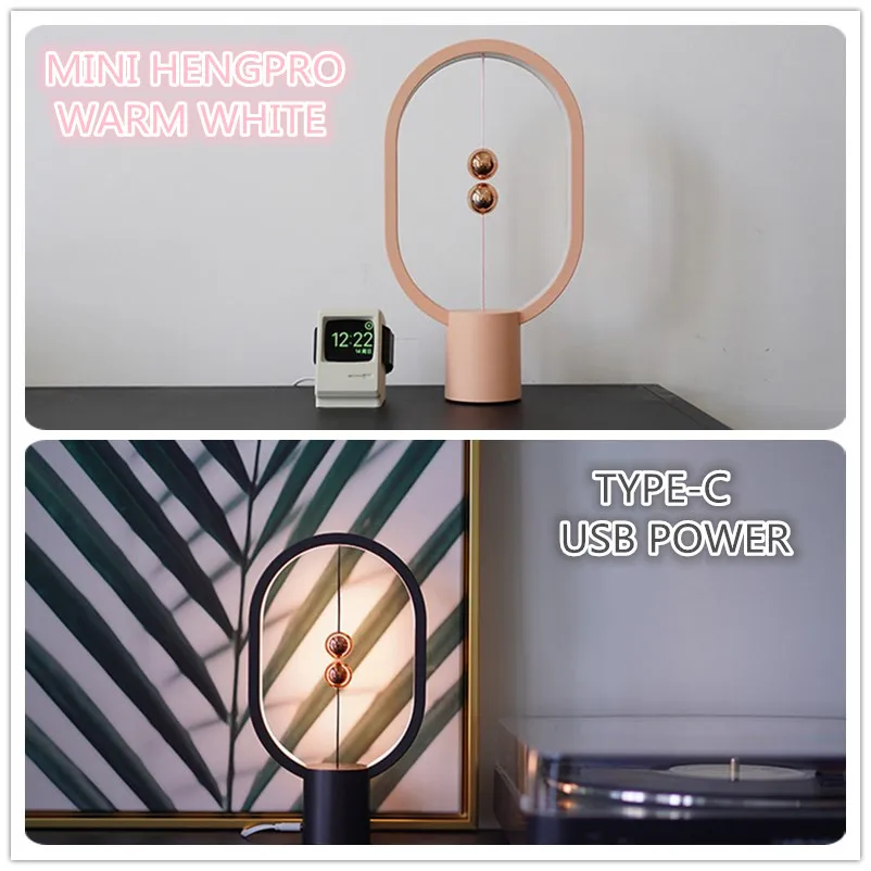 2021 Newest USB Powered Mini HENG Ellipse Magnetic Mid-Air Switch Night Light  Balance LED Table Lamp Office Home Decor