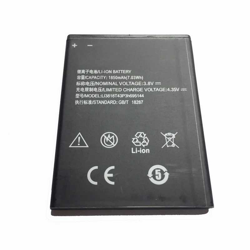Для ZTE V830w Kis 3 Max / Blade G Lux аккумулятор Li3818t43p3h695144 1850mAh с кодом трека|Аккумуляторы для
