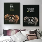 Животные вдохновение дикие львы буквы мотивация Холст Картина стена искусство стены для гостиной