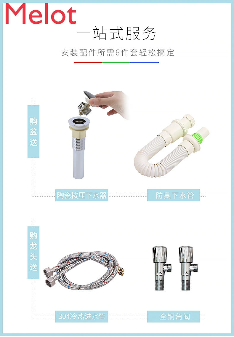 

Basin Side Water Ceramic Basin Creative Hotel Washbasin Bathroom Wash Basin Offset Affordable Luxury Large