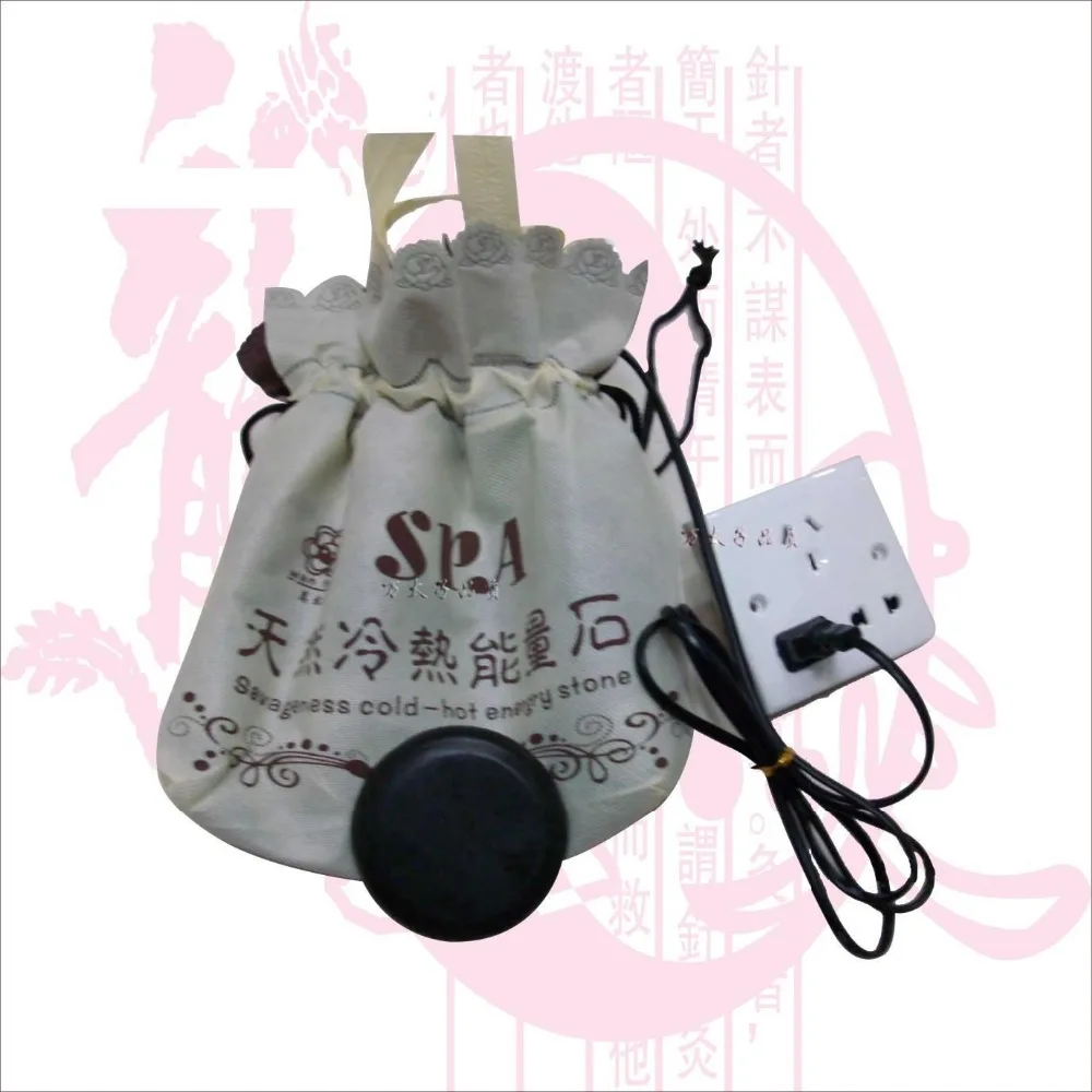 

Stone massage Heater bag 220V electric heating bag for hot energy lava volcanic stone spa massage, heater bag and stones choose