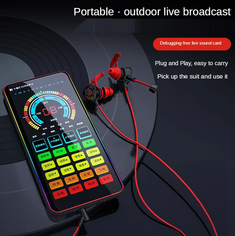 Профессиональный Мини цифровой диктофон с умным управлением звуком и