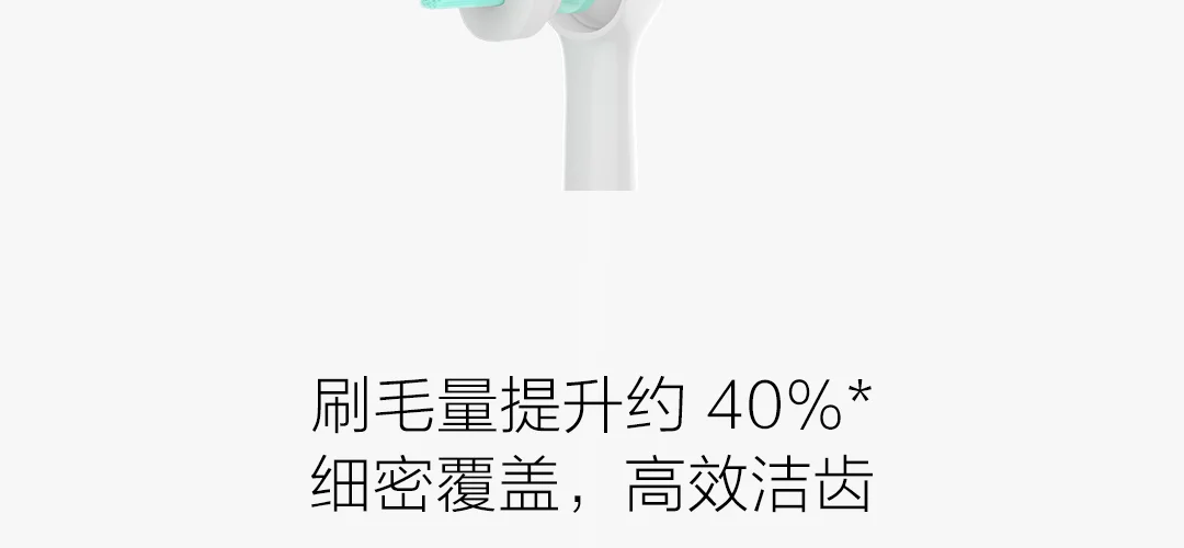 Xiao mi jia T300 mi умная электрическая зубная щетка 25 дней последние предпочтения память высокочастотная вибрация магнитный двигатель